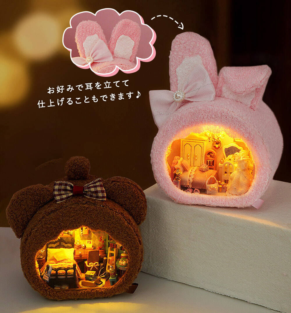 ほわほわ立ち耳うさぎちゃん❀ ハンドメイドぬいぐるみ　ドールハウス ちいかわ ほわほわぬいぐるみS（立ちポーズうさぎ） | ちいかわ