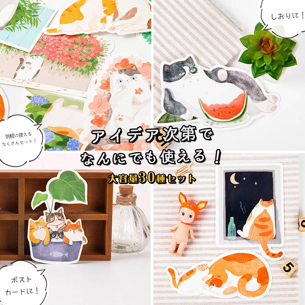 キャンバス油絵　 momomama様2枚セット　叫び、＆　黒猫フラワーガーデン Amazon.co.jp: ZYCH 油絵 動物 猫 プロ 蝶 キャンバス ウォール