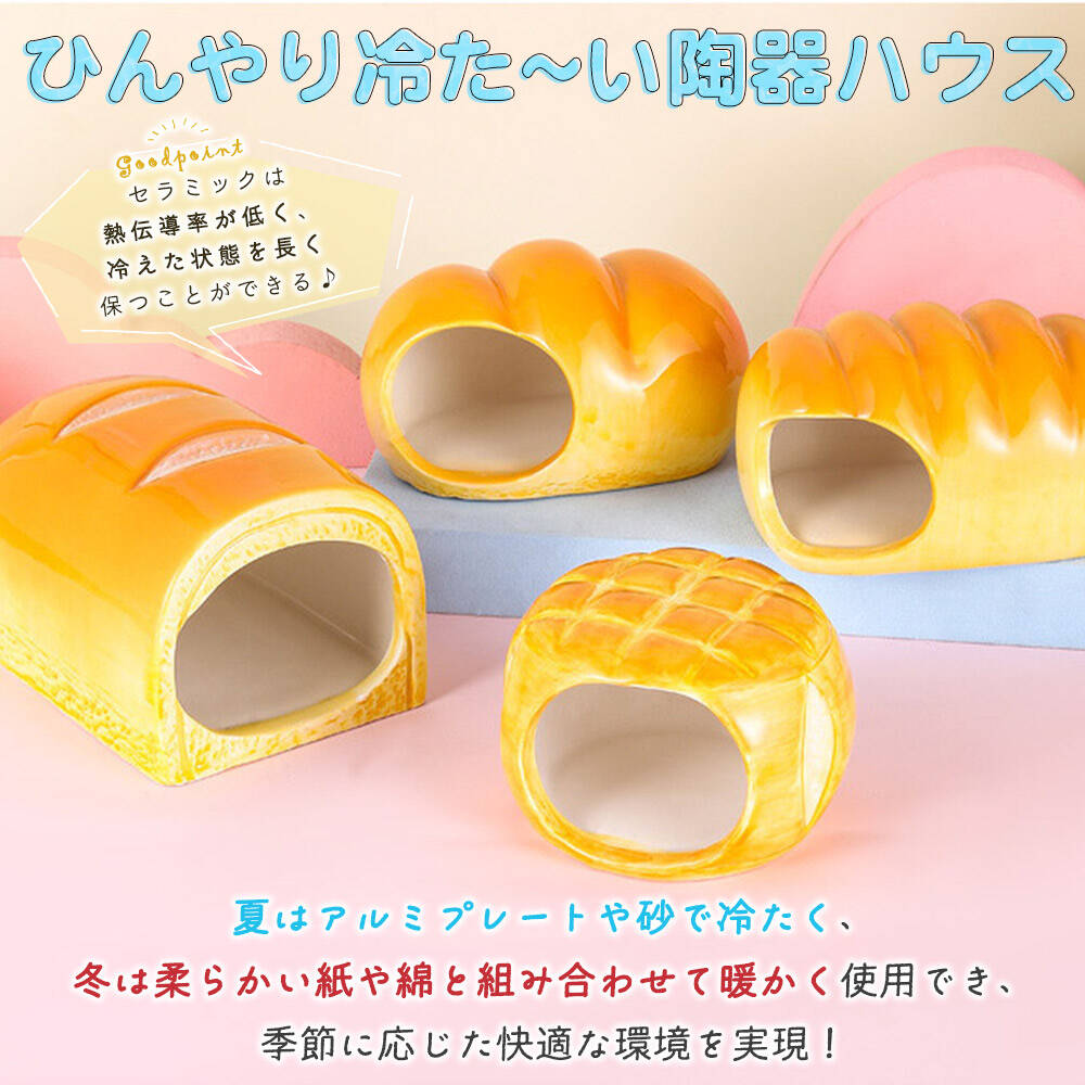 Y*I様 鳥かご KINSEN ゴールド インテリア キンセン Y*I様