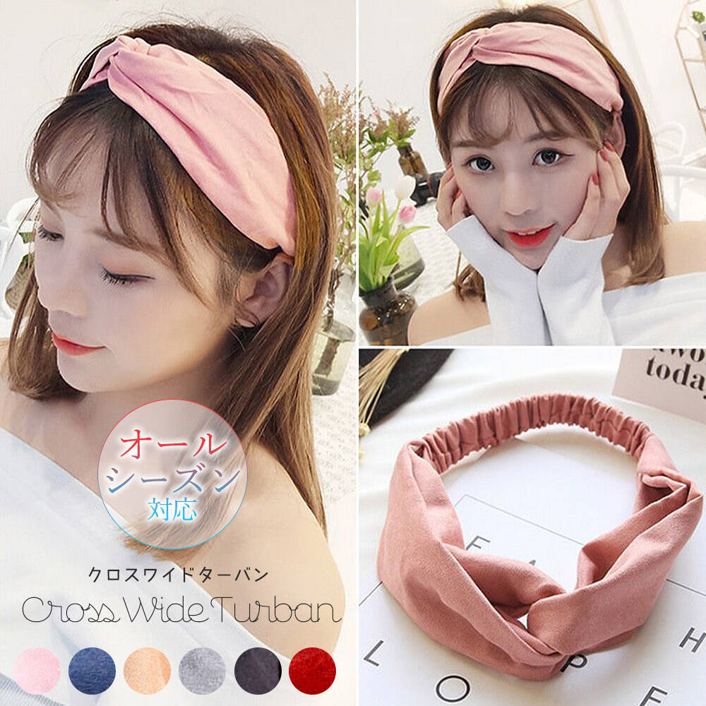 marihoja ヘアターバン Hairband ｜ marihoja マリホジャ オフィシャルサイト