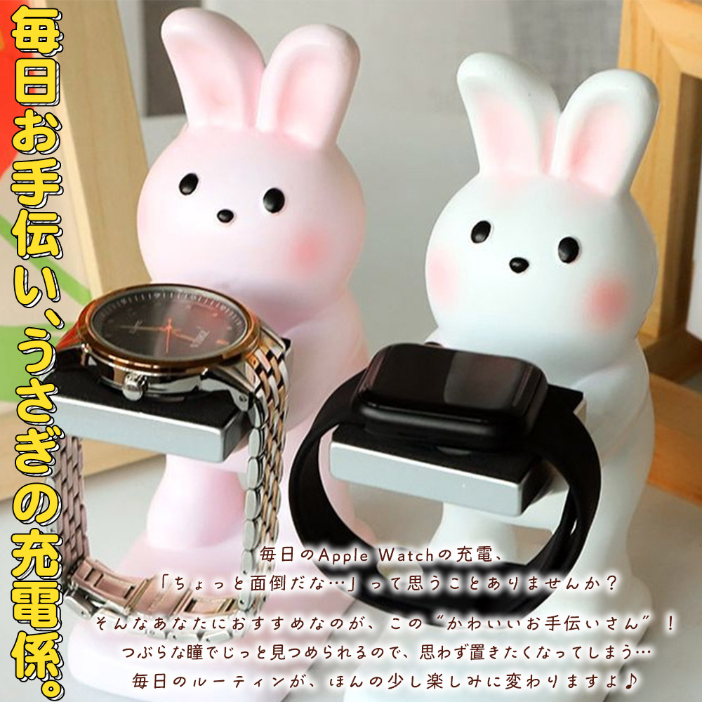 moin moinアップルウォッチ スマートウォッチ 充電 スタンド MagSafe