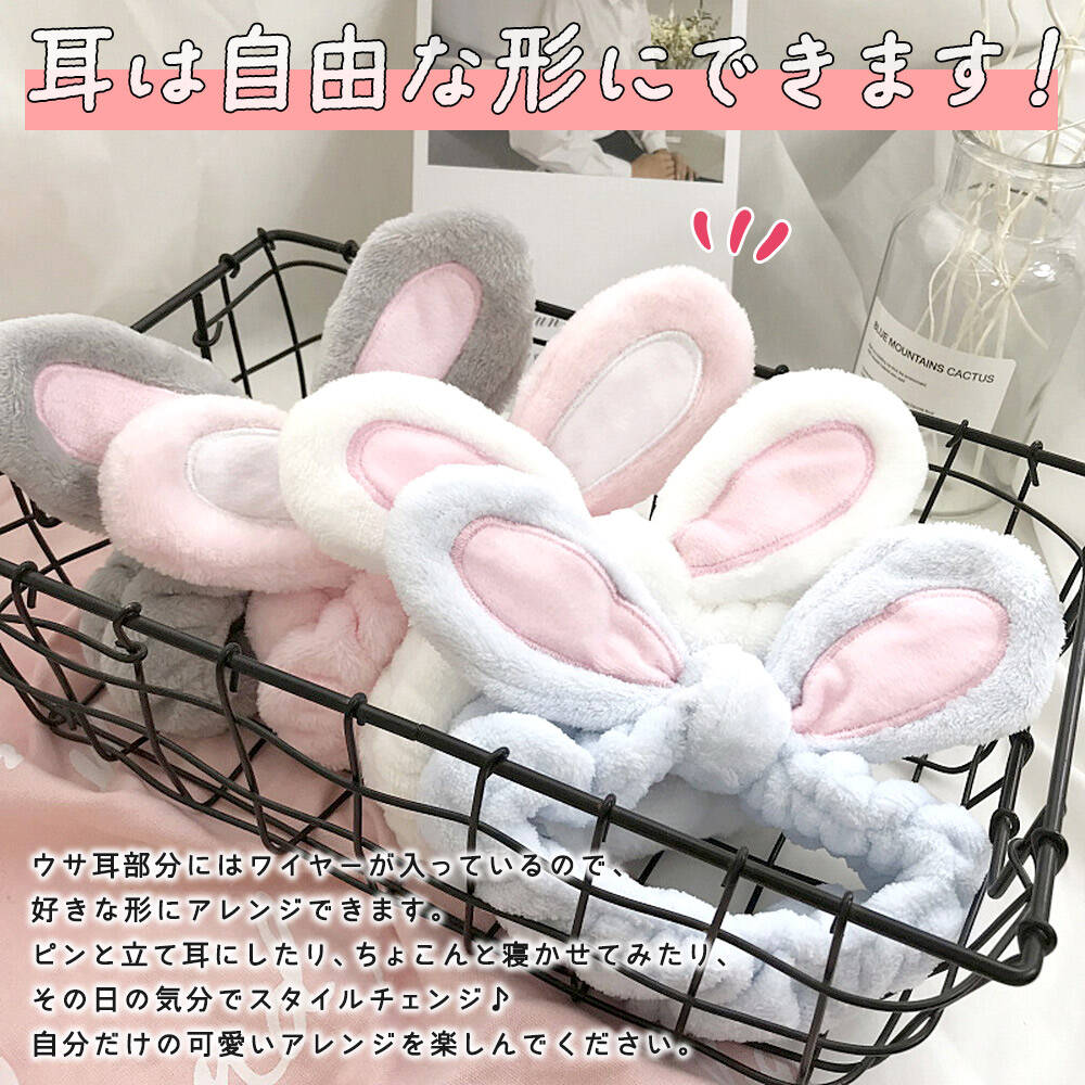 ヘアバンド ターバンうさぎ うさ耳 うさぎ耳 耳付 ピンク ふわもこ