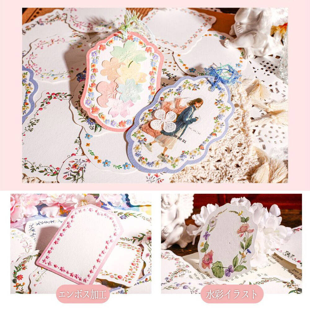 メッセージ カード花 ブーケ 120枚 セット 花柄 レトロ 立体 3D