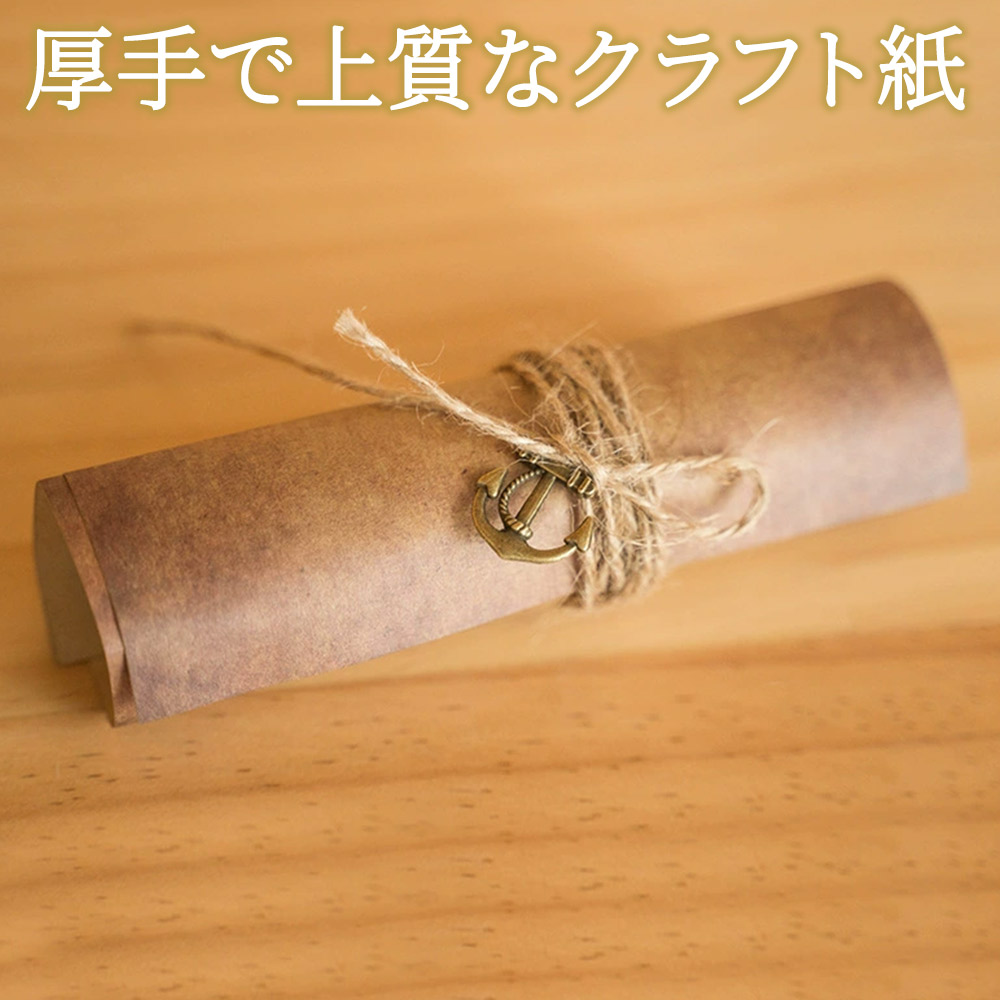 レターセット 手紙[6種セット 合計 封筒 12枚 ＋ 便箋 24枚 チャーム