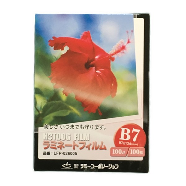 ラミカオーダー受付中！ Amazon.co.jp: FM18 ラジエーター 電動ファンモーター 強化対策