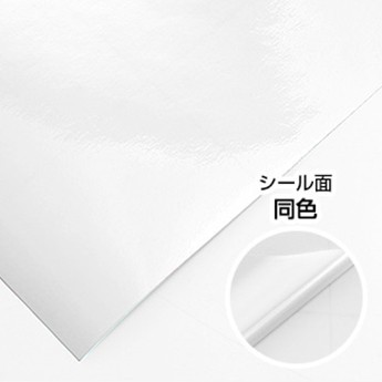 A4サイズ カッティング用シート『屋外用』『防水』『印刷工房』｜mokarimax｜20
