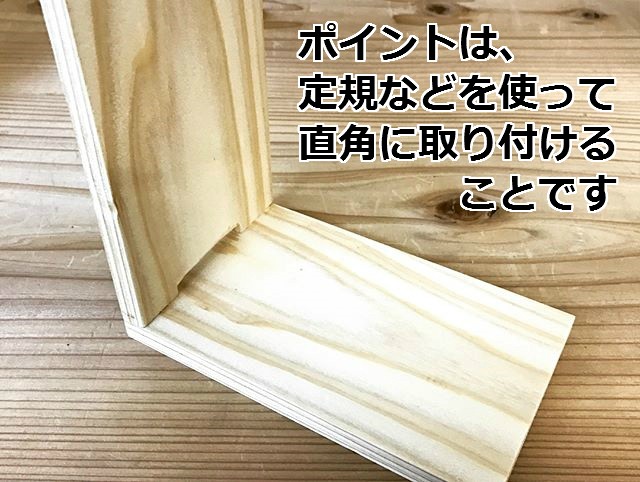 工作キット おかねのたまるおうち 貯金箱 家 子供 おしゃれ 小学生 低学年 高学年 木工 木材 簡単 杉 送料込 木 手軽 国産杉 手作り 工作 宿題 Diy 安い 夏休み