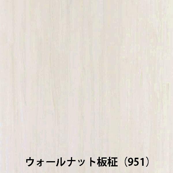 日本全国 送料無料ランバーポリ 両面化粧板 棚板21mm厚 アルプス 白・黒・柄6種 オーダー寸法 奥行140〜200 幅601〜750 材料、資材 