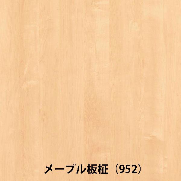 日本限定ランバーポリ 両面化粧板 棚板 幅451〜600 15mm厚 奥行301〜400 アルプス 白・黒・柄6種 オーダー寸法 材料、資材 