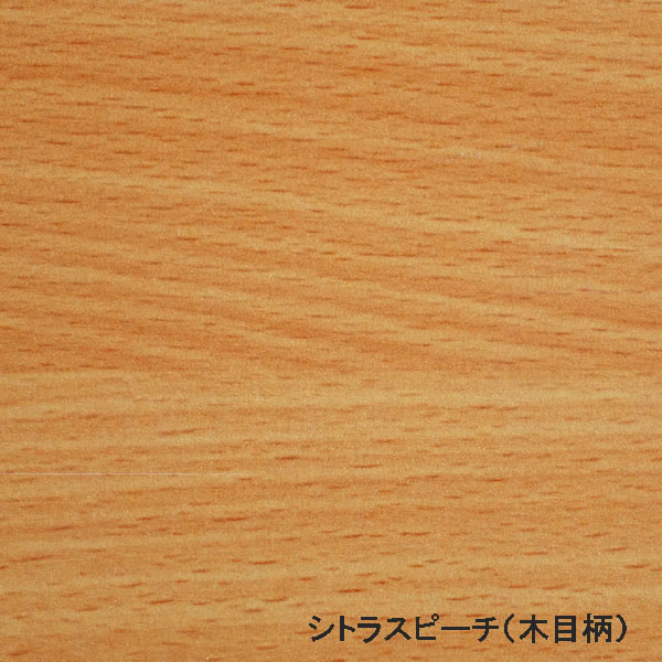 棚板 低圧メラミン化粧板 幅1辺テープ貼付 18mm厚 奥行251〜300 幅801〜900 オーダーカット 木材 DIY |  | 06