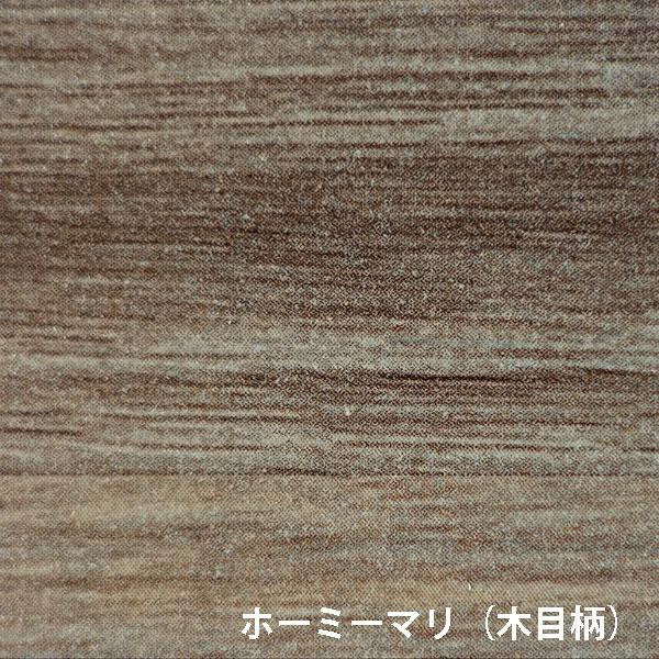 棚板 低圧メラミン化粧板 幅1辺テープ貼付 18mm厚 奥行251〜300 幅801〜900 オーダーカット 木材 DIY |  | 17