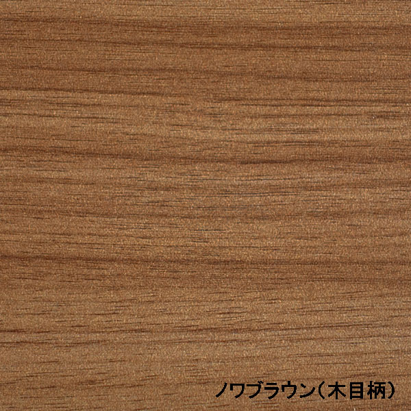 棚板 低圧メラミン化粧板 幅1辺テープ貼付 18mm厚 奥行251〜300 幅801〜900 オーダーカット 木材 DIY |  | 07