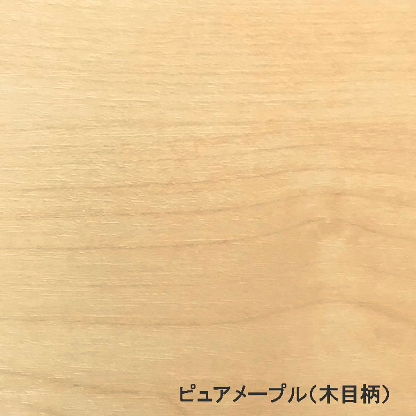 棚板 低圧メラミン化粧板 幅1辺テープ貼付 18mm厚 奥行145 幅