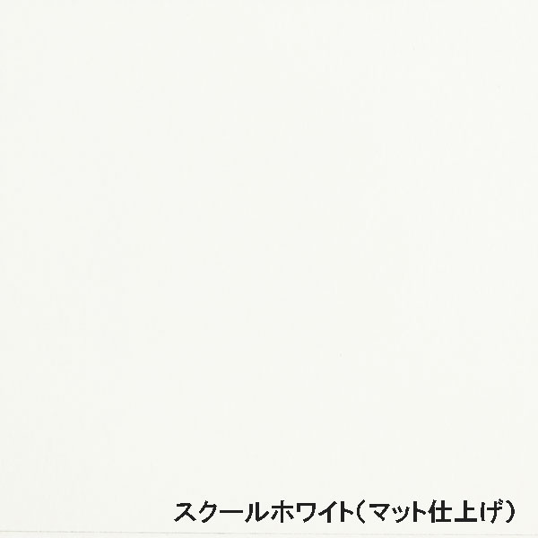 棚板 低圧メラミン化粧板 幅1辺テープ貼付 18mm厚 奥行251〜300 幅801〜900 オーダーカット 木材 DIY |  | 02