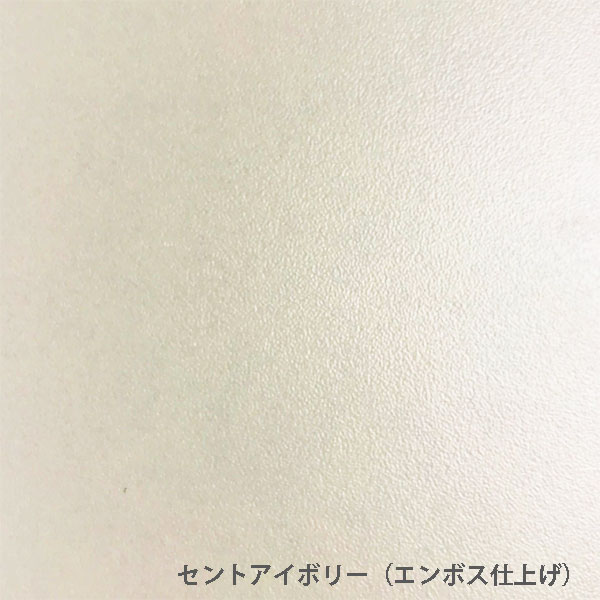 棚板 低圧メラミン化粧板 幅1辺テープ貼付 18mm厚 奥行251〜300 幅801〜900 オーダーカット 木材 DIY |  | 03