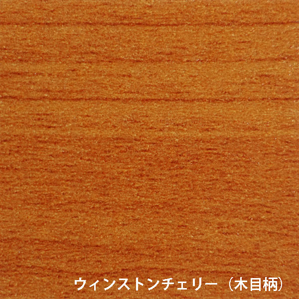 棚板 低圧メラミン化粧板 幅1辺テープ貼付 18mm厚 奥行251〜300 幅801〜900 オーダーカット 木材 DIY |  | 16