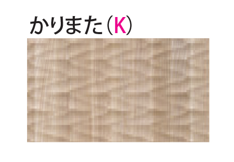 ラフウォール なぐり加工 ホワイトアッシュ 無垢材 内装材