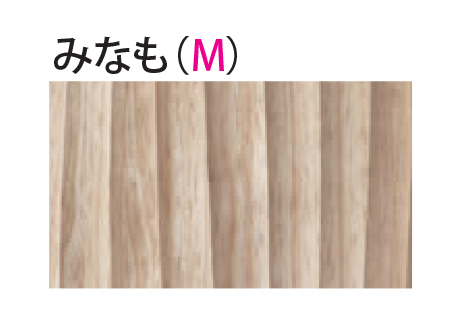 ラフウォール なぐり加工 ホワイトアッシュ 無垢材 内装材