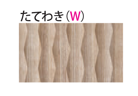 ラフウォール なぐり加工 ホワイトアッシュ 無垢材 内装材