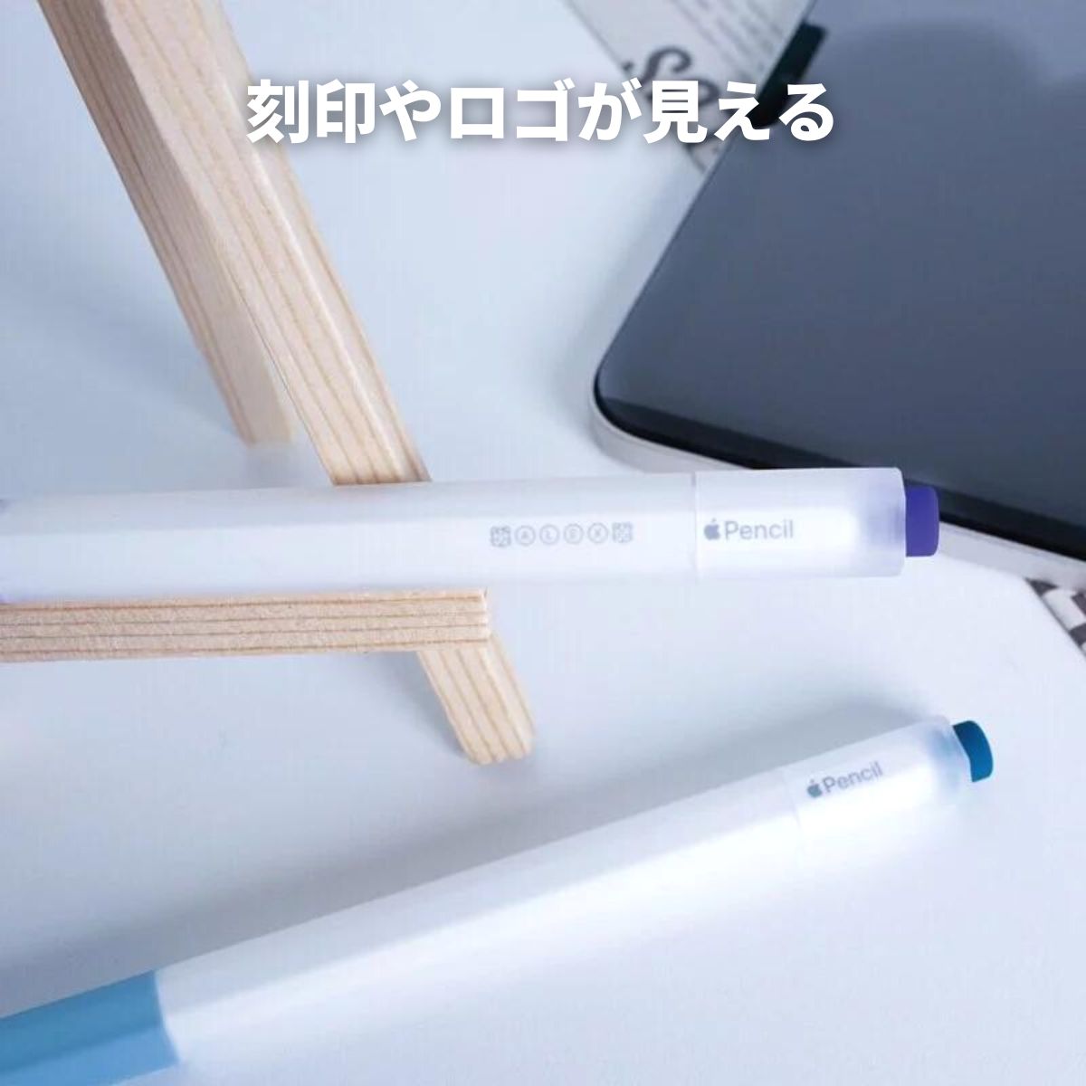 Apple Pencil 第2世代 Pro カバー ケース アップルペンシル ワイヤレス充電可能 シリコン ipad ペンシルケース グリップ  滑り止め 保護 キャップ AHAStyle : lc05 : モックストア - 通販 - Yahoo!ショッピング