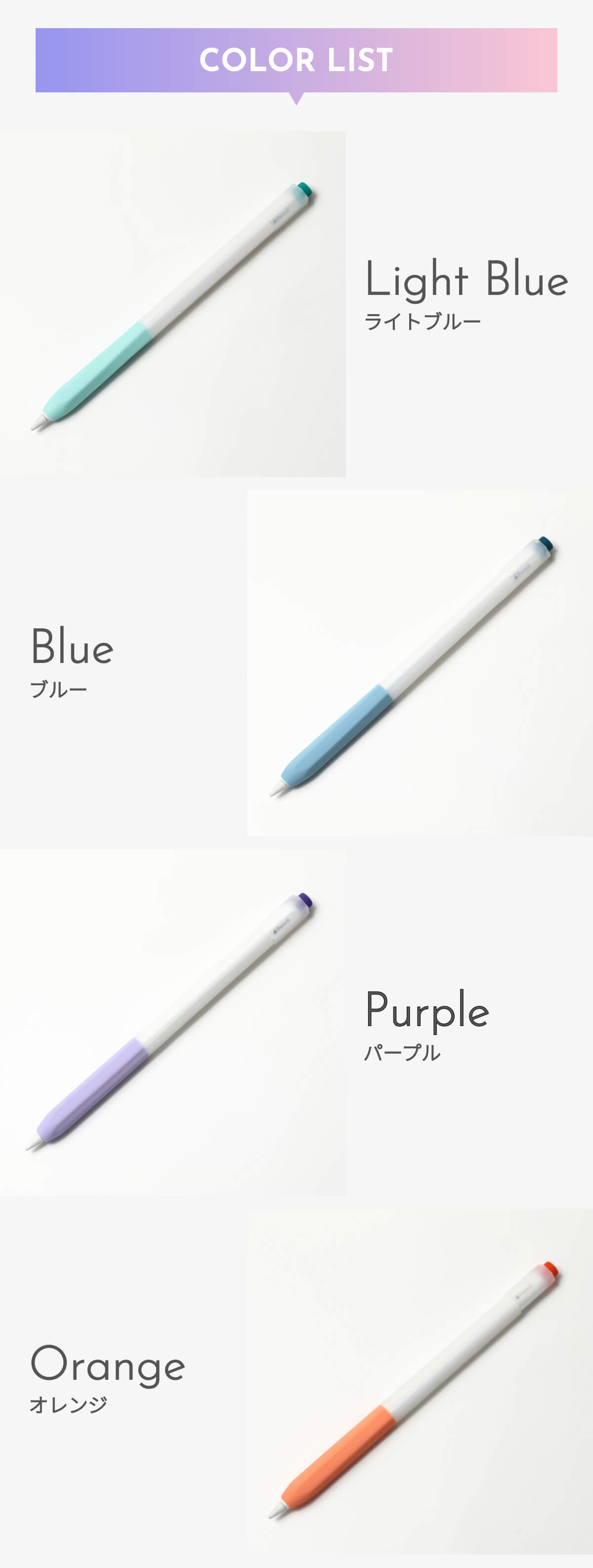 Apple Pencil 第2世代 カバー ケース アップルペンシル ワイヤレス充電 