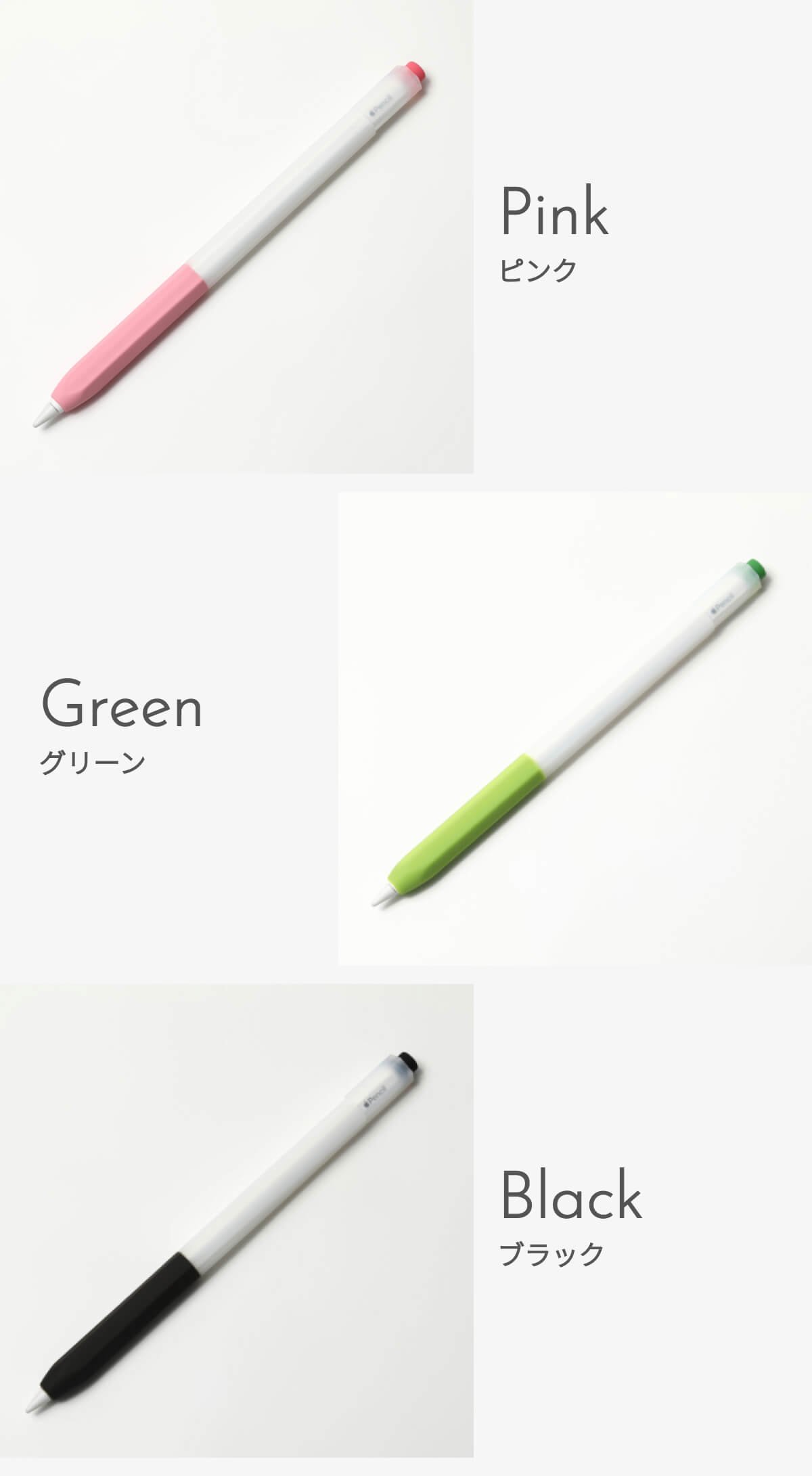 Apple Pencil 第2世代 カバー ケース アップルペンシル ワイヤレス充電