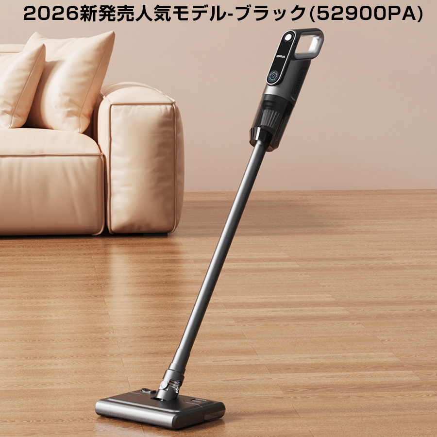 掃除機（色：オレンジ系）｜掃除機、クリーナー｜生活家電｜家電