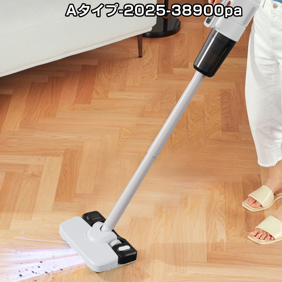 掃除機（色：オレンジ系）｜掃除機、クリーナー｜生活家電｜家電