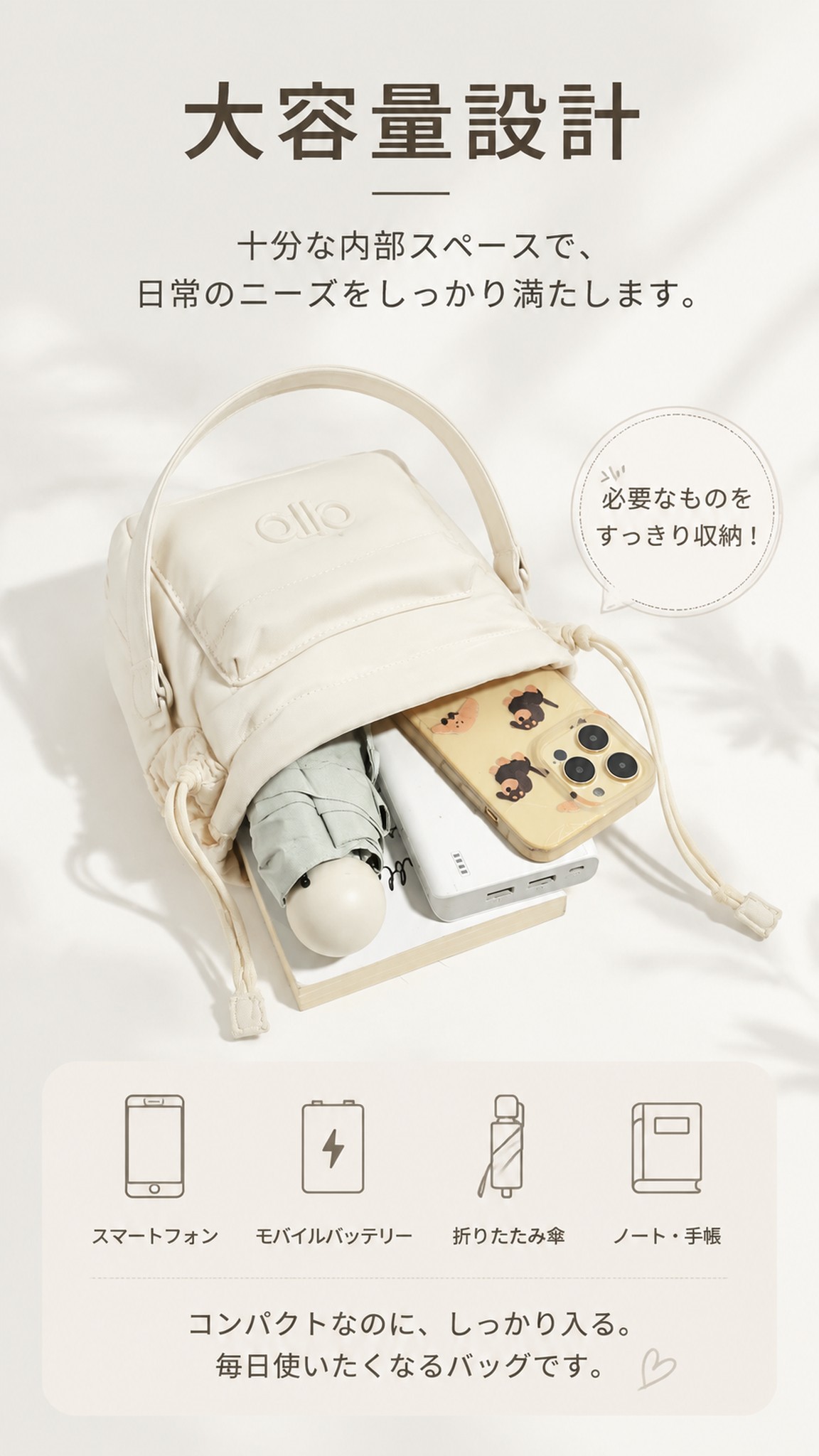 alo Yoga ショルダーバッグ レディース...の詳細画像3