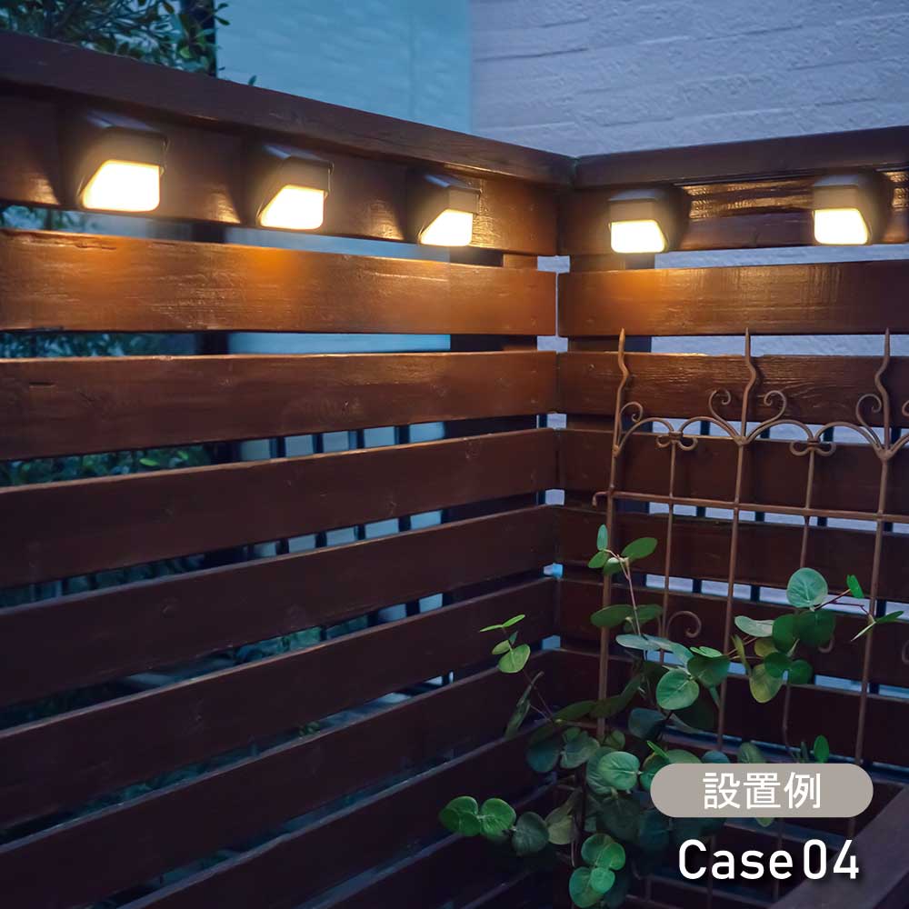 ガーデンライト ソーラーライト 屋外 防水 庭 LED おしゃれ センサーライトフェンス 壁 ライトアップ [ENTLIGHT] E1 | ブランド登録なし | 06