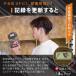握力計 握力測定 デジタル握力計 保証書付 電池付き オリーブ HG-299 関連画像4