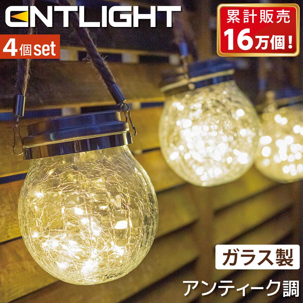 ݌v̔41˔juENTLIGHTvŐVI M3y4Zbgz \[[Cg K[fCg O LED KX   CgAbv ݂艺 g 킢