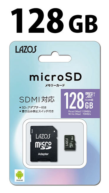 microsdカード マイクロsdカード microSDHC マイクロSDカード microSDカード 32GB CLASS10  :32MSD10:N-FORCE - 通販