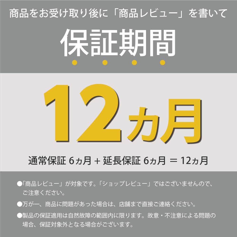 ガーデンライト ソーラーライト 屋外 防水 庭 LED ストリングライト おしゃれ ソーラー led ベランダ アンティーク  [ENTLIGHT] S2 | ブランド登録なし | 19