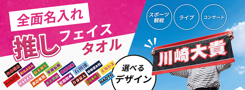モコディック - Yahoo!ショッピング
