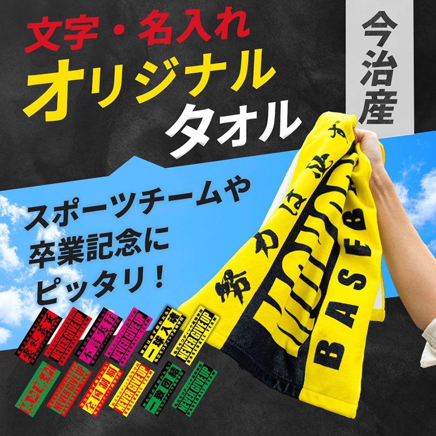 p8i_lp01.jpg