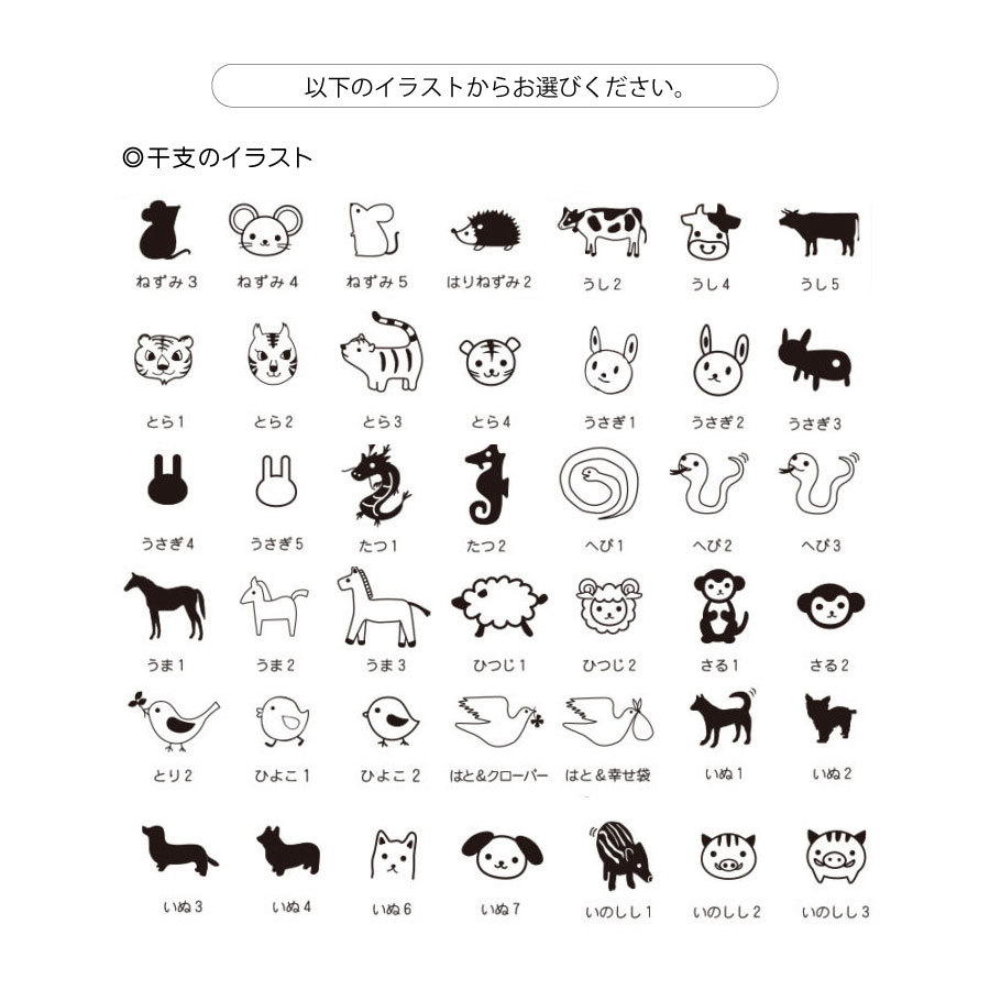 木製 オセロ リバーシ 30年前の物をリノベーション