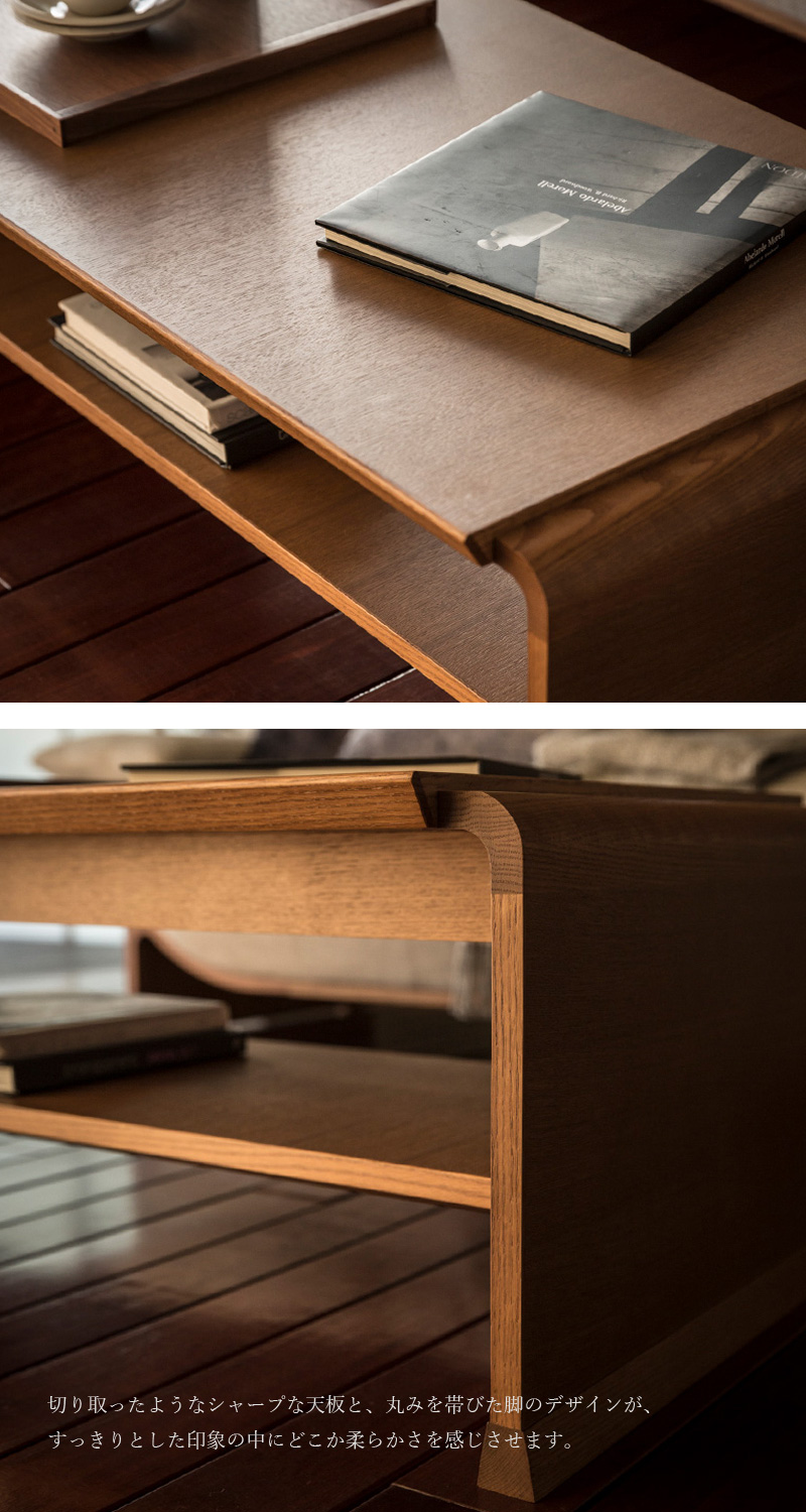 FUJI FURNITURE（冨士ファニチア） リビングテーブル センターテーブル