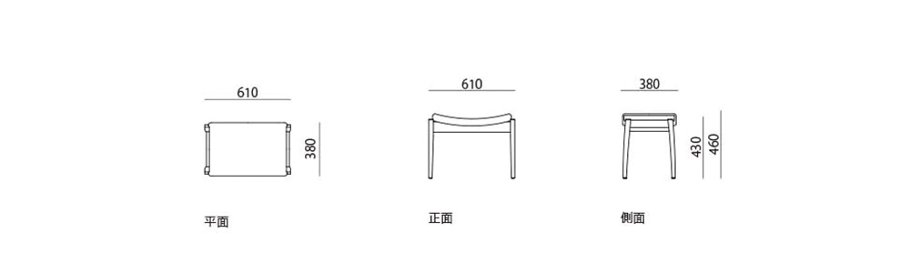 スツール 1P ダイニングベンチ コティ X02140Z ウォールナット ブラックチェリー 張込み 椅子 木製 フジファニチャー｜moku-moku｜13