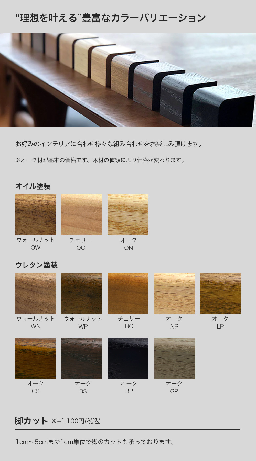 FUJI FURNITURE（冨士ファニチア） ダイニングチェア チェアー 肘無し