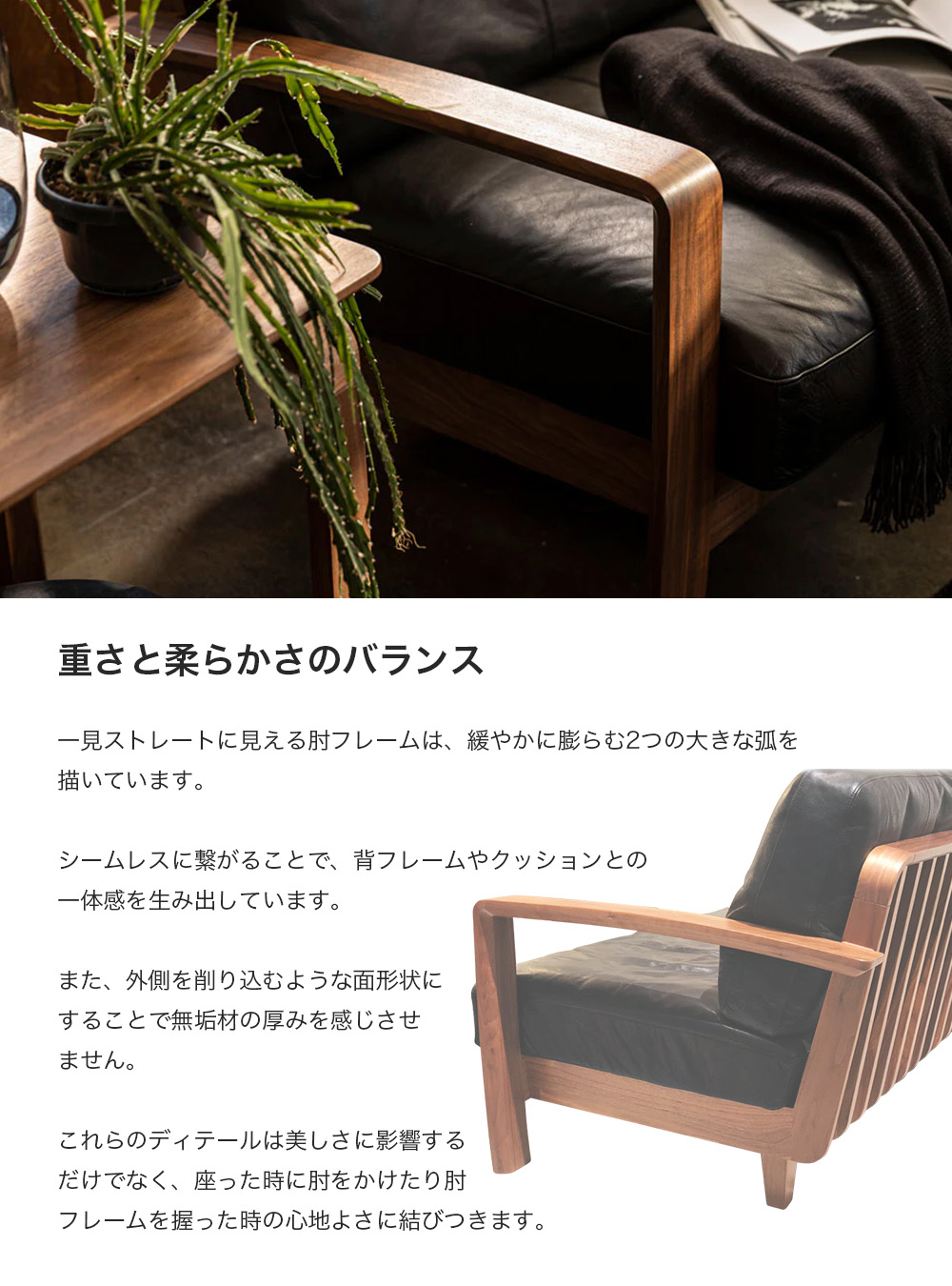 冨士ファニチア　本革　３人掛けソファ　フジファニチア FUJI FURNITURE Novo Wide 3P Sofa / 冨士ファニチア ノヴォ