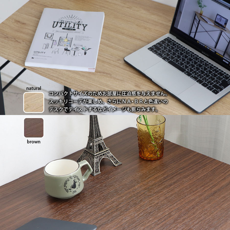 デスク パソコン PCデスク 幅95 コンパクト オフィスデスク リトル95