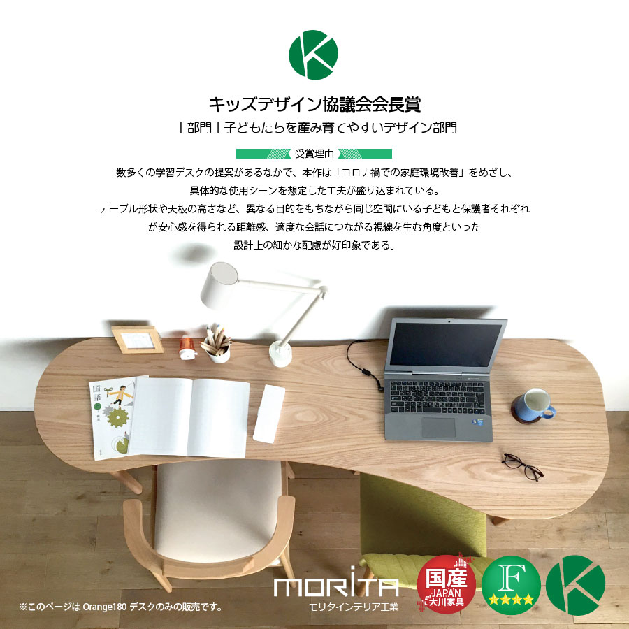 超おしゃれ　かわいい　テーブル　デスク　オマケでかわいい　無印良品　の置物付き HAGiHARA デスク おしゃれ 白 木製 収納 オシャレ 80 シンプル