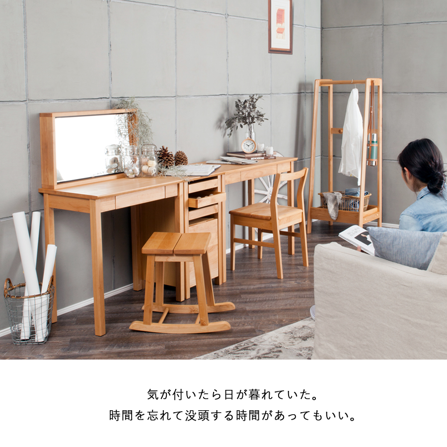 机 パソコンデスク デスク ワークデスク ナチュラル家具 ワークデスク 無垢材 90
