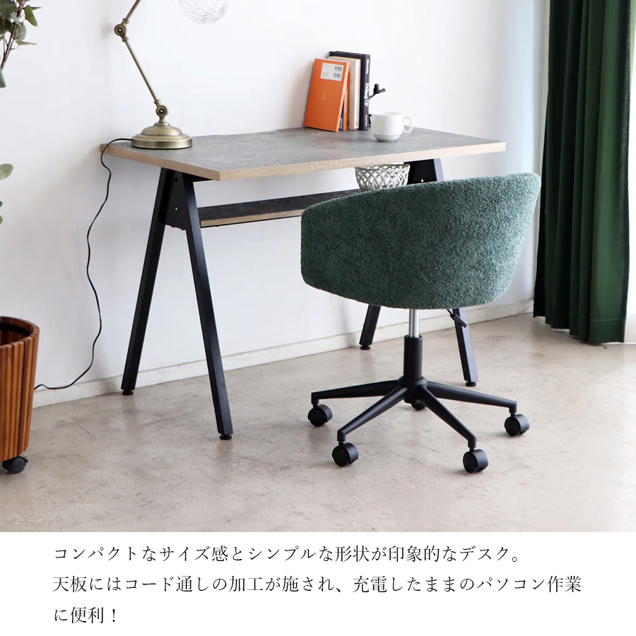 デスク FZ スパック 100 ワークデスク : 大川家具 MOKU MOKU