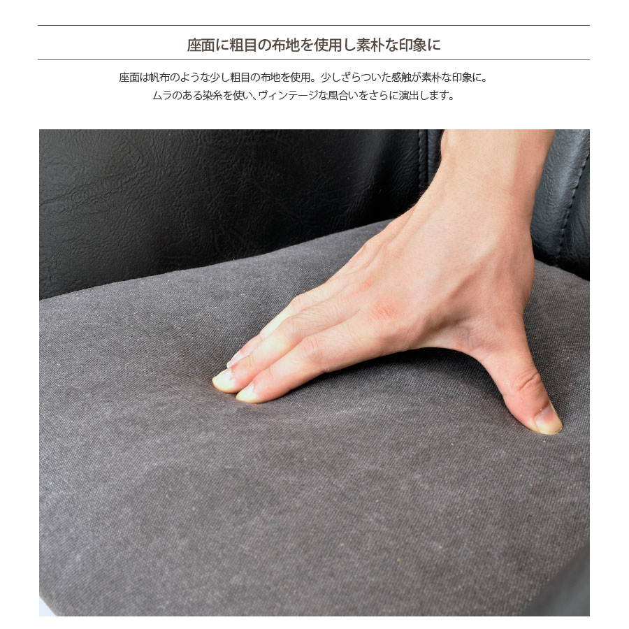 Godo　ゴード　ロープチェア　リラックスチェア　仙台　宮城 Godo ゴード ロープチェア リラックスチェア 仙台 宮城