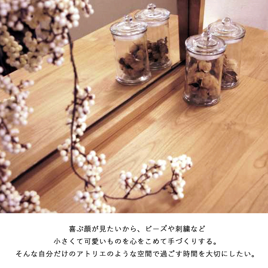 イス 椅子 ワークチェア 北欧風 無垢材 ナチュラル家具 アトリエ