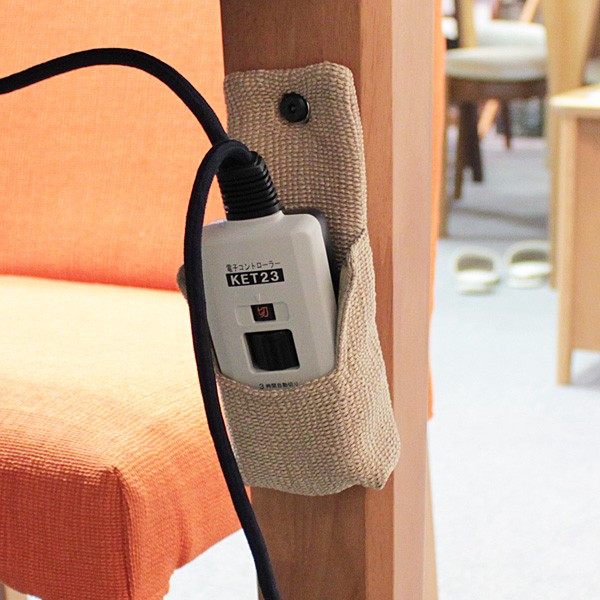 暖房ヒーター付 ダイニングセット 1200 ステルス 2型チェア 5点セット