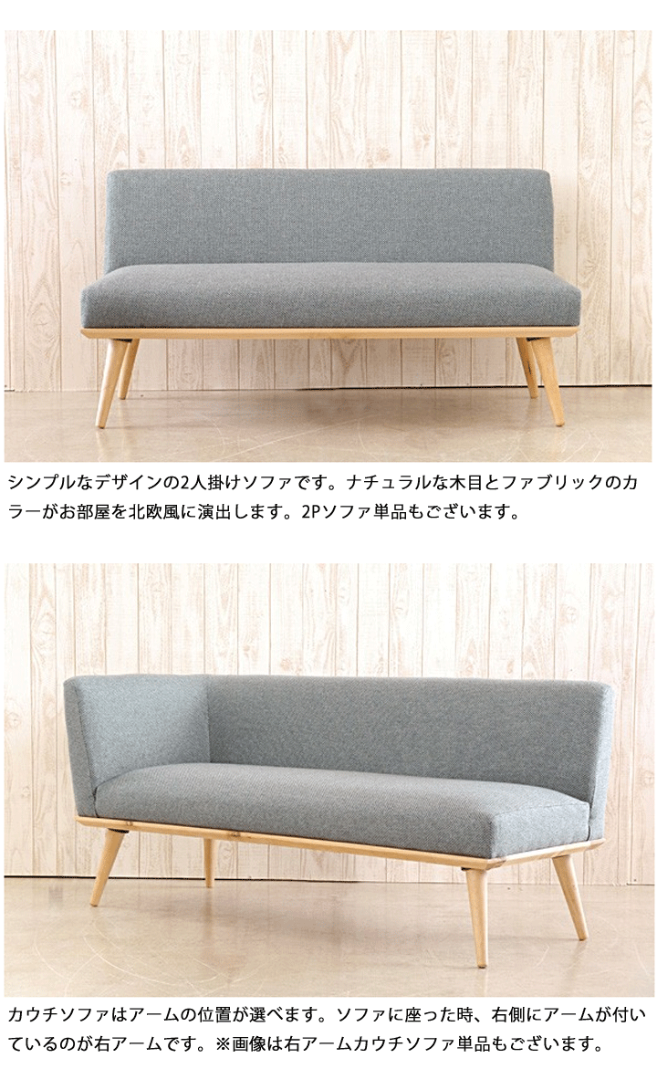 ダイニングテーブル 3点セット プリ 120 リビングダイニング 開梱設置 : modt1104-3 : 大川家具 MOKU MOKU - 通販 -  Yahoo!ショッピング