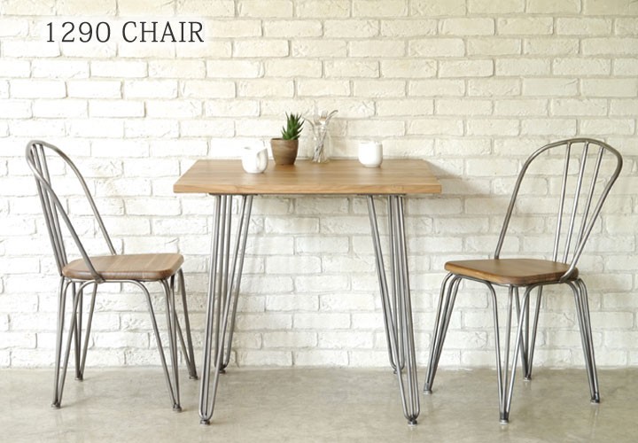 チェア チェアー ダイニングチェア 1290 2脚セット : 大川家具 MOKU